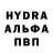 Первитин пудра Ying Doge