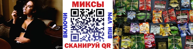 даркнет сайт  блэк спрут ONION  БУТИРАТ Butirat  Кировск 