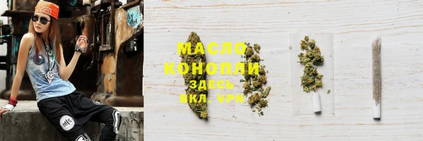 спайс Аркадак