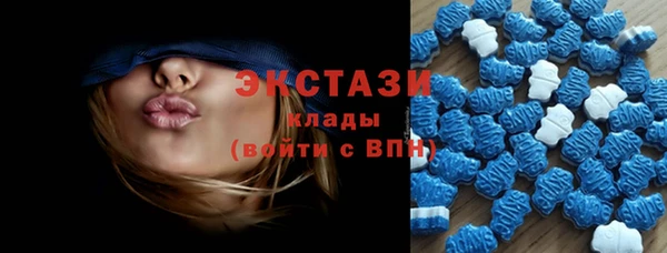 спиды Балабаново