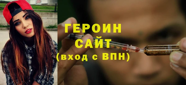 спиды Балабаново