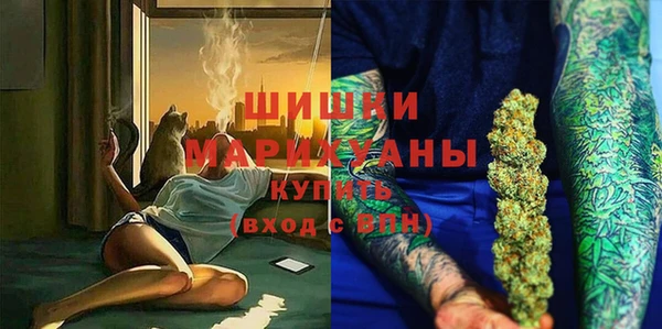 спиды Балабаново