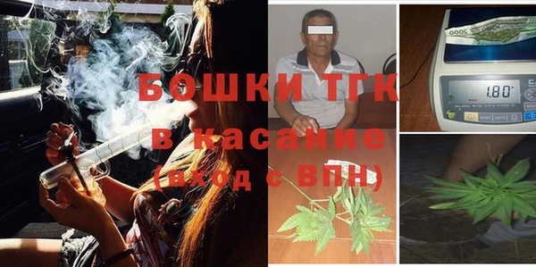 кристаллы Баксан