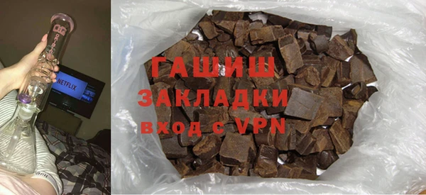 спиды Балабаново