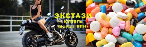 спиды Балабаново