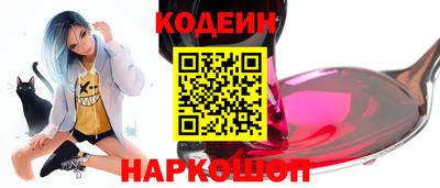 MESCALINE Кизилюрт