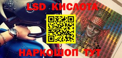 мефедрон VHQ Баксан