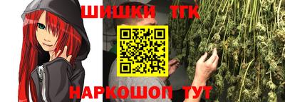 jwh Аша