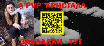 дистиллят марихуана Керчь