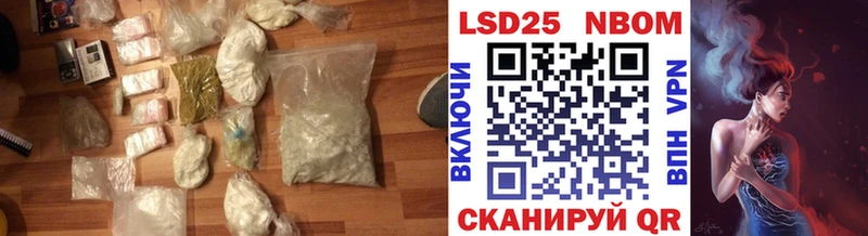 гидра ссылка  купить закладку  Кировск  Лсд 25 экстази кислота 