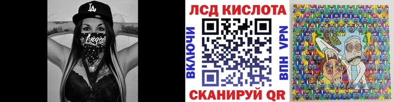 купить наркотик  Кировск  Марки NBOMe 1,8мг 