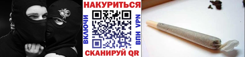 даркнет сайт  Кировск  Бошки марихуана семена 